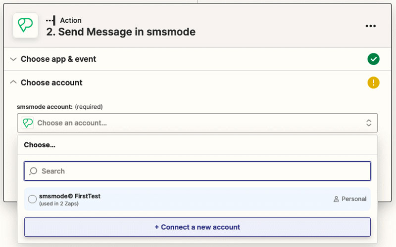 account login smsmode